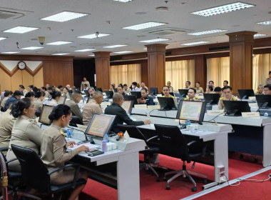 ประชุมคณะกรมการจังหวัด และหัวหน้าส่วนราชการประจำจังหวัดตรัง ... พารามิเตอร์รูปภาพ 3