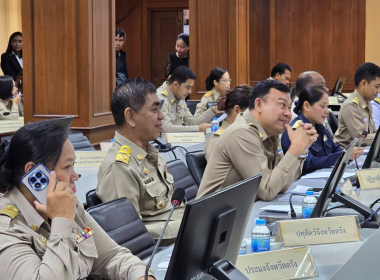 ประชุมคณะกรมการจังหวัด และหัวหน้าส่วนราชการประจำจังหวัดตรัง ... พารามิเตอร์รูปภาพ 5