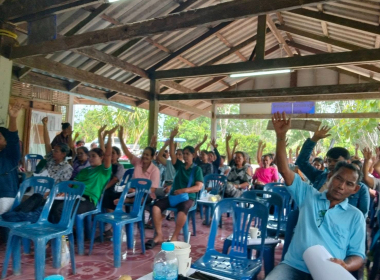 ประชุมใหญ่สามัญประจำปี 2569 สหกรณ์กองทุนสวนยาง ส.ป.ก. ... พารามิเตอร์รูปภาพ 7