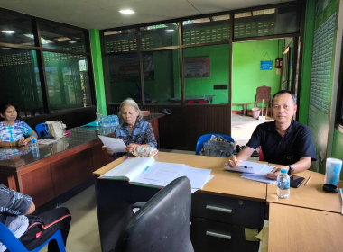ประชุมคณะกรรมการดำเนินการ กลุ่มเกษตรกรทำสวนท่าสะบ้า พารามิเตอร์รูปภาพ 1