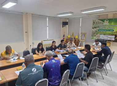 ประชุมคณะกรรมการดำเนินการชุมนุมสหกรณ์กองทุนสวนยางเครือข่ายปะเหลียน จำกัด ... พารามิเตอร์รูปภาพ 6