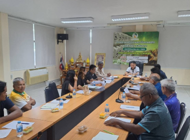 ประชุมคณะกรรมการดำเนินการชุมนุมสหกรณ์กองทุนสวนยางเครือข่ายปะเหลียน จำกัด ... พารามิเตอร์รูปภาพ 8