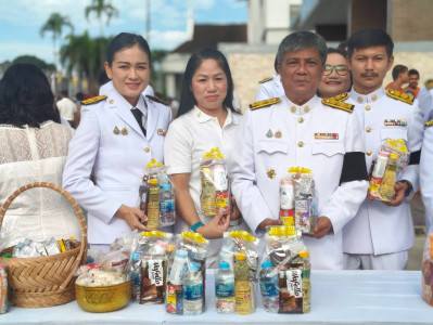 กิจกรรมเฉลิมพระเกียรติพระบาทสมเด็จพระเจ้าอยู่หัว ... พารามิเตอร์รูปภาพ 1