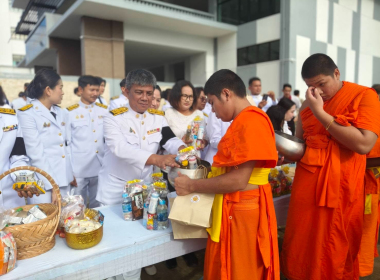 กิจกรรมเฉลิมพระเกียรติพระบาทสมเด็จพระเจ้าอยู่หัว ... พารามิเตอร์รูปภาพ 1