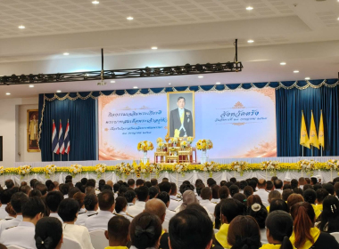 กิจกรรมเฉลิมพระเกียรติพระบาทสมเด็จพระเจ้าอยู่หัว ... พารามิเตอร์รูปภาพ 2