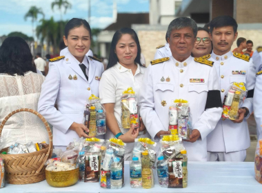 กิจกรรมเฉลิมพระเกียรติพระบาทสมเด็จพระเจ้าอยู่หัว ... พารามิเตอร์รูปภาพ 4