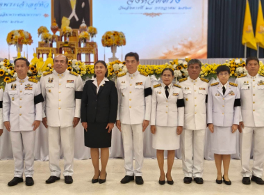 กิจกรรมเฉลิมพระเกียรติพระบาทสมเด็จพระเจ้าอยู่หัว ... พารามิเตอร์รูปภาพ 6