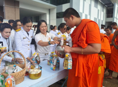 กิจกรรมเฉลิมพระเกียรติพระบาทสมเด็จพระเจ้าอยู่หัว ... พารามิเตอร์รูปภาพ 7