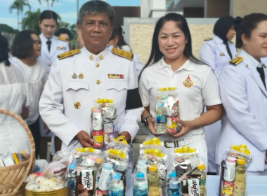 กิจกรรมเฉลิมพระเกียรติพระบาทสมเด็จพระเจ้าอยู่หัว ... พารามิเตอร์รูปภาพ 14