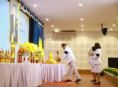 กิจกรรมเฉลิมพระเกียรติพระบาทสมเด็จพระเจ้าอยู่หัว ... พารามิเตอร์รูปภาพ 1