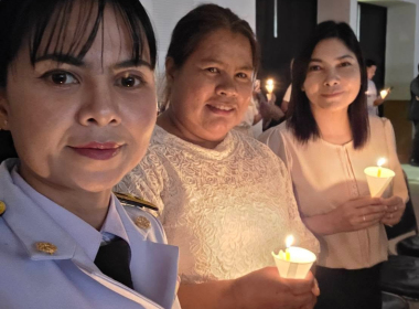 กิจกรรมเฉลิมพระเกียรติพระบาทสมเด็จพระเจ้าอยู่หัว ... พารามิเตอร์รูปภาพ 2