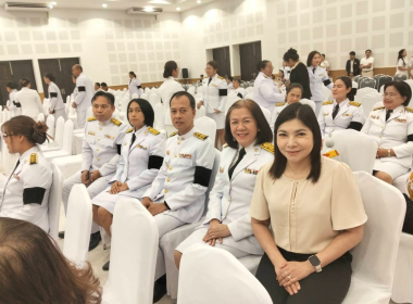 กิจกรรมเฉลิมพระเกียรติพระบาทสมเด็จพระเจ้าอยู่หัว ... พารามิเตอร์รูปภาพ 3