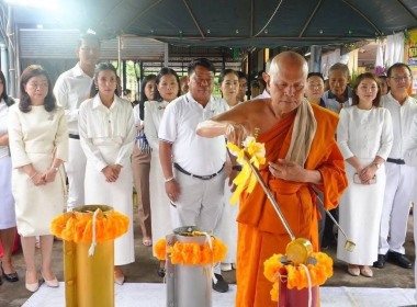 พิธีหล่อเทียนพรรษา และถวายเทียนพรรษา ... พารามิเตอร์รูปภาพ 2