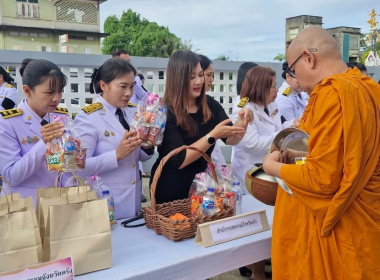 พิธีทำบุญตักบาตรบำเพ็ญกุศลในวาระครบ 50 วัน (ปัญญาสมวาร) ... พารามิเตอร์รูปภาพ 6