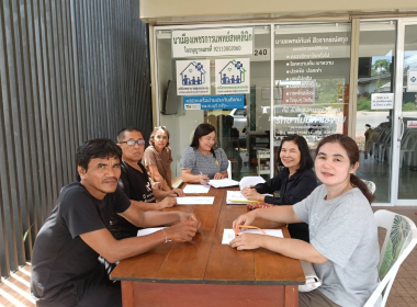 ประชุมคณะกรรมการดำเนินการสหกรณ์กองทุนสวนยางนาเมืองเพชร จำกัด พารามิเตอร์รูปภาพ 1