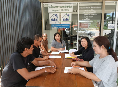 ประชุมคณะกรรมการดำเนินการสหกรณ์กองทุนสวนยางนาเมืองเพชร จำกัด พารามิเตอร์รูปภาพ 3
