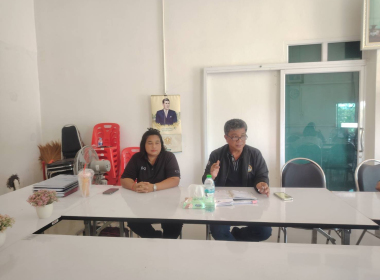 ประชุมคณะกรรมการดำเนินการชุมนุมสหกรณ์กองทุนสวนยางเครือข่ายปะเหลียน จำกัด ... พารามิเตอร์รูปภาพ 2
