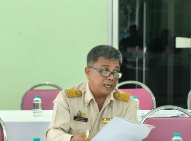 ประชุมคณะกรรมการดำเนินการสหกรณ์การเกษตรปะเหลียน จำกัด พารามิเตอร์รูปภาพ 1