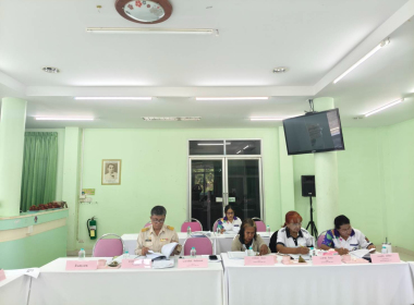 ประชุมคณะกรรมการดำเนินการสหกรณ์การเกษตรปะเหลียน จำกัด พารามิเตอร์รูปภาพ 3