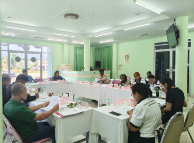 ประชุมคณะกรรมการดำเนินการสหกรณ์การเกษตรปะเหลียน จำกัด พารามิเตอร์รูปภาพ 4