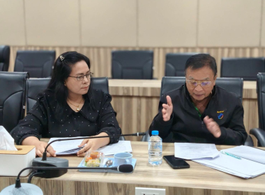 ประชุมคณะกรรมการอำนวยการสหกรณ์การเกษตรย่านตาขาว จำกัด พารามิเตอร์รูปภาพ 3