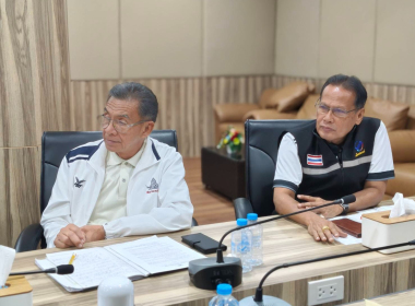 ประชุมคณะกรรมการอำนวยการสหกรณ์การเกษตรย่านตาขาว จำกัด พารามิเตอร์รูปภาพ 5