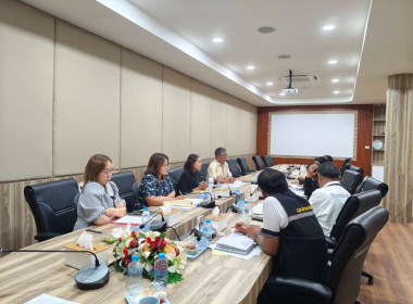 ประชุมคณะกรรมการอำนวยการสหกรณ์การเกษตรย่านตาขาว จำกัด พารามิเตอร์รูปภาพ 8
