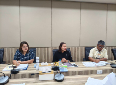 ประชุมคณะกรรมการอำนวยการสหกรณ์การเกษตรย่านตาขาว จำกัด พารามิเตอร์รูปภาพ 9
