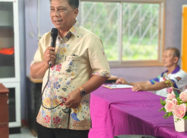 ประชุมใหญ่สามัญประจำปี 2569 สหกรณ์กองทุนสวนยางบ้านวังเจริญ ... พารามิเตอร์รูปภาพ 1