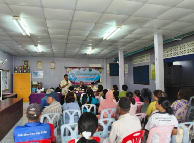 ประชุมใหญ่สามัญประจำปี 2569 สหกรณ์กองทุนสวนยางบ้านวังเจริญ ... พารามิเตอร์รูปภาพ 8