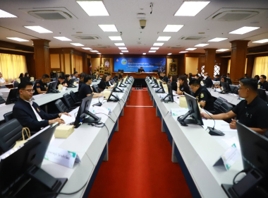 ประชุมคณะอนุกรรมการนโยบายที่ดินจังหวัดตรัง ... พารามิเตอร์รูปภาพ 2