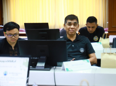 ประชุมคณะอนุกรรมการนโยบายที่ดินจังหวัดตรัง ... พารามิเตอร์รูปภาพ 4