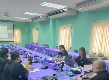 การประชุมเชิงปฏิบัติการแลกเปลี่ยนเรียนรู้การขับเคลื่อนองค์กรด้วยเทคโนโลยีและนวัตกรรมที่เหมาะสมสู่การเป็นองค์กรสมรรถนะสูง ผ่านระบบออนไลน์ ... พารามิเตอร์รูปภาพ 2