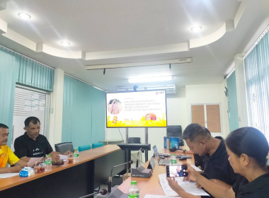 ประชุมคณะกรรมการดำเนินโครงการส่งเสริมและ พัฒนาข้าวคุณภาพสูง ... พารามิเตอร์รูปภาพ 1