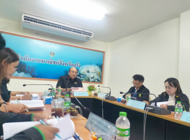 ประชุมคณะกรรมการดำเนินโครงการส่งเสริมและ พัฒนาข้าวคุณภาพสูง ... พารามิเตอร์รูปภาพ 4