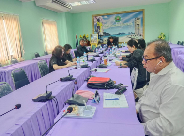 โครงการประชุมเชิงปฏิบัติการวางแผนส่งเสริมการป้องกันและปราบปรามการฟอกเงินในระบบสหกรณ์ ผ่านระบบออนไลน์ด้วยโปรแกรม Zoom meeting ... พารามิเตอร์รูปภาพ 1