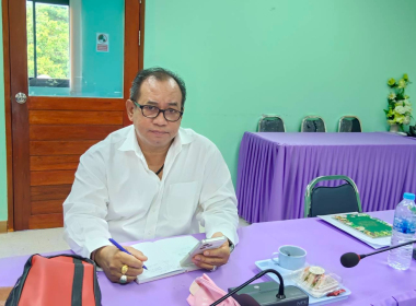 โครงการประชุมเชิงปฏิบัติการวางแผนส่งเสริมการป้องกันและปราบปรามการฟอกเงินในระบบสหกรณ์ ผ่านระบบออนไลน์ด้วยโปรแกรม Zoom meeting ... พารามิเตอร์รูปภาพ 8