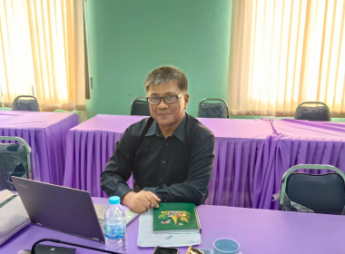 โครงการประชุมเชิงปฏิบัติการวางแผนส่งเสริมการป้องกันและปราบปรามการฟอกเงินในระบบสหกรณ์ ผ่านระบบออนไลน์ด้วยโปรแกรม Zoom meeting ... พารามิเตอร์รูปภาพ 9