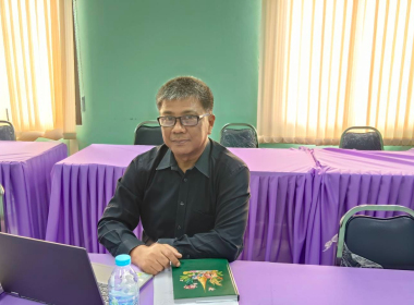 โครงการประชุมเชิงปฏิบัติการวางแผนส่งเสริมการป้องกันและปราบปรามการฟอกเงินในระบบสหกรณ์ ผ่านระบบออนไลน์ด้วยโปรแกรม Zoom meeting ... พารามิเตอร์รูปภาพ 10