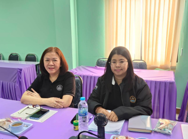 โครงการประชุมเชิงปฏิบัติการวางแผนส่งเสริมการป้องกันและปราบปรามการฟอกเงินในระบบสหกรณ์ ผ่านระบบออนไลน์ด้วยโปรแกรม Zoom meeting ... พารามิเตอร์รูปภาพ 11