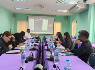 โครงการประชุมเชิงปฏิบัติการวางแผนส่งเสริมการป้องกันและปราบปรามการฟอกเงินในระบบสหกรณ์ ผ่านระบบออนไลน์ด้วยโปรแกรม Zoom meeting ... พารามิเตอร์รูปภาพ 12