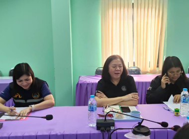 โครงการประชุมเชิงปฏิบัติการวางแผนส่งเสริมการป้องกันและปราบปรามการฟอกเงินในระบบสหกรณ์ ผ่านระบบออนไลน์ด้วยโปรแกรม Zoom meeting ... พารามิเตอร์รูปภาพ 14