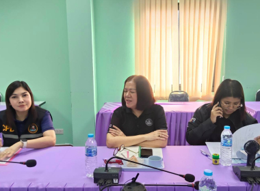 โครงการประชุมเชิงปฏิบัติการวางแผนส่งเสริมการป้องกันและปราบปรามการฟอกเงินในระบบสหกรณ์ ผ่านระบบออนไลน์ด้วยโปรแกรม Zoom meeting ... พารามิเตอร์รูปภาพ 15