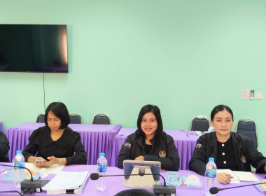 โครงการประชุมเชิงปฏิบัติการวางแผนส่งเสริมการป้องกันและปราบปรามการฟอกเงินในระบบสหกรณ์ ผ่านระบบออนไลน์ด้วยโปรแกรม Zoom meeting ... พารามิเตอร์รูปภาพ 17