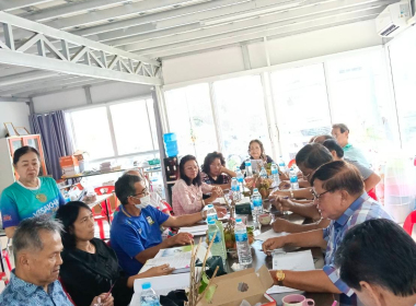 ประชุมคณะกรรมการดำเนินการสหกรณ์ปาล์มน้ำมันตรัง ... พารามิเตอร์รูปภาพ 3
