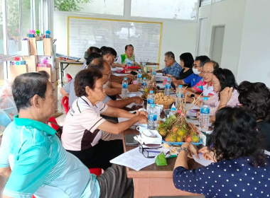 ประชุมคณะกรรมการดำเนินการสหกรณ์ปาล์มน้ำมันตรัง ... พารามิเตอร์รูปภาพ 7