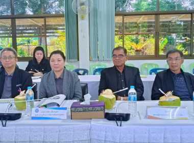 สหกรณ์จังหวัดตรัง ร่วมเป็นเกียรติในการคัดเลือกและตัดสิน ... พารามิเตอร์รูปภาพ 4