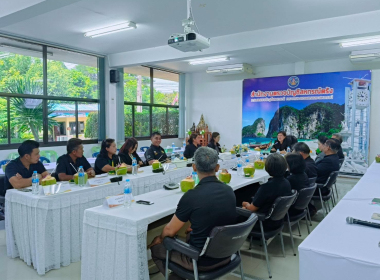 สหกรณ์จังหวัดตรัง ร่วมเป็นเกียรติในการคัดเลือกและตัดสิน ... พารามิเตอร์รูปภาพ 5