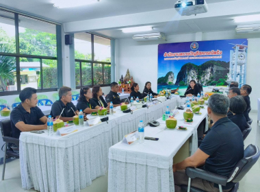 สหกรณ์จังหวัดตรัง ร่วมเป็นเกียรติในการคัดเลือกและตัดสิน ... พารามิเตอร์รูปภาพ 7