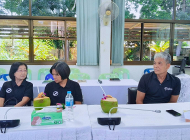 สหกรณ์จังหวัดตรัง ร่วมเป็นเกียรติในการคัดเลือกและตัดสิน ... พารามิเตอร์รูปภาพ 8